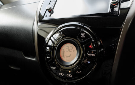 Nissan Note II рестайлинг, 2016 год, 1 155 000 рублей, 22 фотография