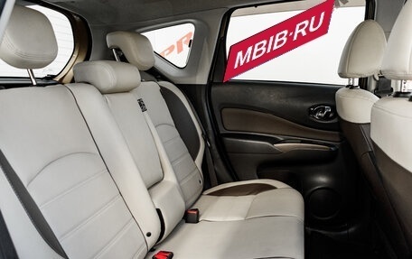 Nissan Note II рестайлинг, 2016 год, 1 155 000 рублей, 25 фотография