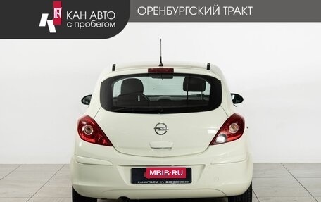 Opel Corsa D, 2012 год, 489 000 рублей, 4 фотография