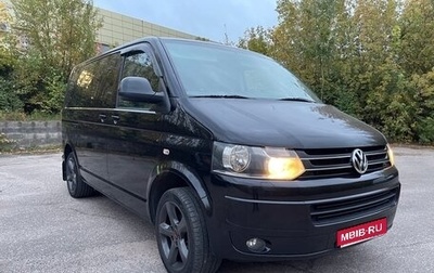 Volkswagen Multivan T5, 2011 год, 1 650 000 рублей, 1 фотография