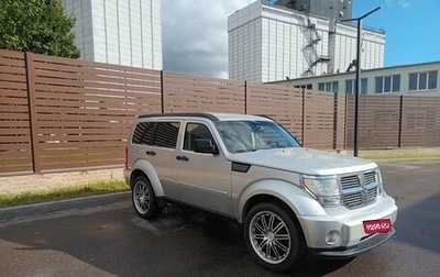 Dodge Nitro, 2007 год, 1 150 000 рублей, 1 фотография