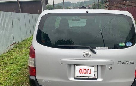 Toyota Probox I, 2014 год, 900 000 рублей, 20 фотография