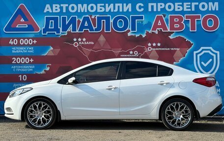 KIA Cerato III, 2014 год, 1 220 000 рублей, 6 фотография