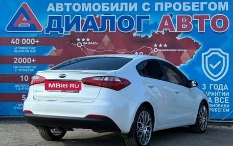 KIA Cerato III, 2014 год, 1 220 000 рублей, 3 фотография
