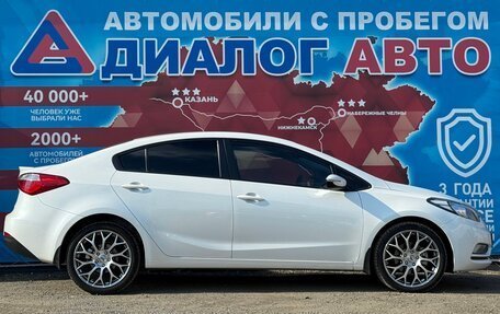 KIA Cerato III, 2014 год, 1 220 000 рублей, 2 фотография