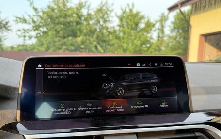 BMW X3, 2019 год, 3 600 000 рублей, 15 фотография