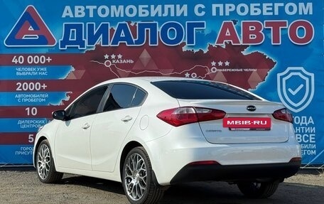 KIA Cerato III, 2014 год, 1 220 000 рублей, 5 фотография