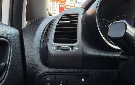 KIA Cerato III, 2014 год, 1 220 000 рублей, 14 фотография