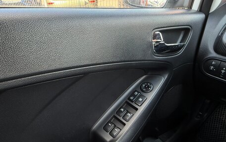 KIA Cerato III, 2014 год, 1 220 000 рублей, 15 фотография