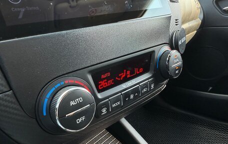 KIA Cerato III, 2014 год, 1 220 000 рублей, 18 фотография