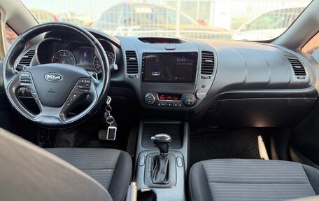 KIA Cerato III, 2014 год, 1 220 000 рублей, 22 фотография