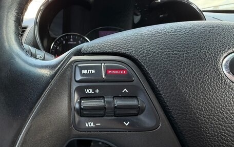 KIA Cerato III, 2014 год, 1 220 000 рублей, 16 фотография