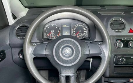 Volkswagen Caddy III рестайлинг, 2013 год, 1 299 000 рублей, 9 фотография