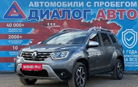 Renault Duster, 2021 год, 1 954 000 рублей, 7 фотография