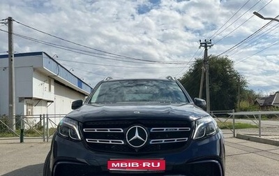 Mercedes-Benz GLS AMG, 2018 год, 6 500 000 рублей, 1 фотография