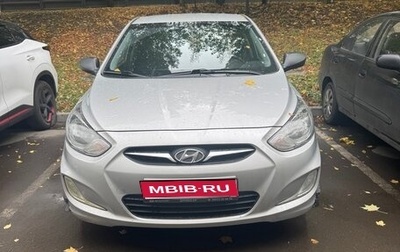 Hyundai Solaris II рестайлинг, 2014 год, 1 500 000 рублей, 1 фотография