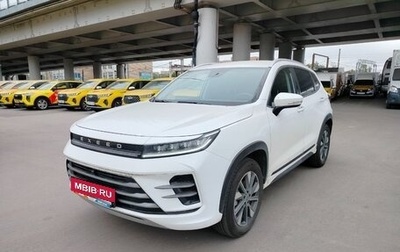 CheryExeed LX, 2023 год, 2 024 000 рублей, 1 фотография