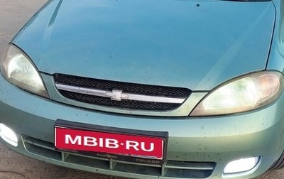 Chevrolet Lacetti, 2007 год, 455 000 рублей, 1 фотография