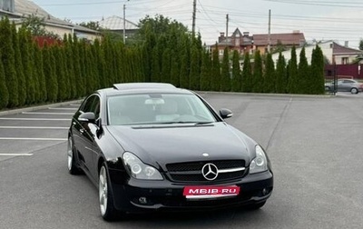 Mercedes-Benz CLS, 2007 год, 990 000 рублей, 1 фотография