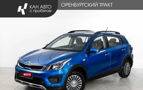 KIA Rio IV, 2019 год, 1 429 000 рублей, 1 фотография