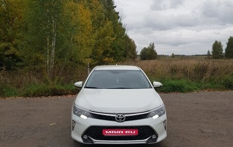 Toyota Camry, 2018 год, 2 250 000 рублей, 1 фотография