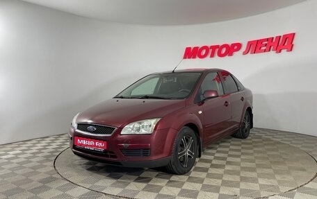 Ford Focus II рестайлинг, 2006 год, 395 000 рублей, 1 фотография