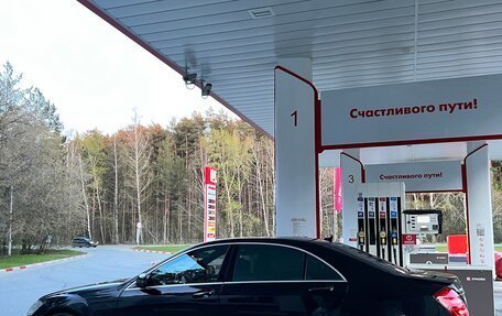 Mercedes-Benz S-Класс, 2010 год, 2 200 000 рублей, 11 фотография