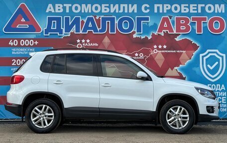 Volkswagen Tiguan I, 2016 год, 1 440 000 рублей, 2 фотография