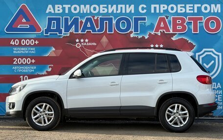 Volkswagen Tiguan I, 2016 год, 1 440 000 рублей, 6 фотография