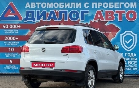 Volkswagen Tiguan I, 2016 год, 1 440 000 рублей, 3 фотография