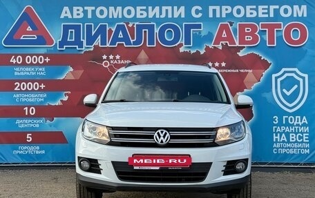 Volkswagen Tiguan I, 2016 год, 1 440 000 рублей, 8 фотография
