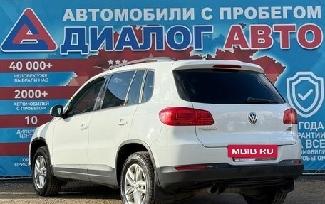 Volkswagen Tiguan I, 2016 год, 1 440 000 рублей, 5 фотография