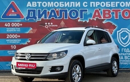 Volkswagen Tiguan I, 2016 год, 1 440 000 рублей, 7 фотография