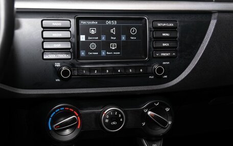 KIA Rio IV, 2019 год, 1 429 000 рублей, 11 фотография