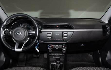 KIA Rio IV, 2019 год, 1 429 000 рублей, 7 фотография