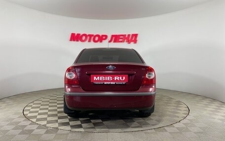Ford Focus II рестайлинг, 2006 год, 395 000 рублей, 5 фотография