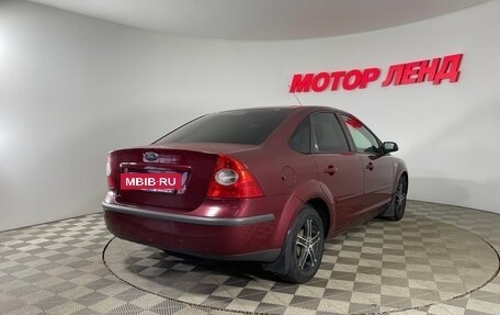 Ford Focus II рестайлинг, 2006 год, 395 000 рублей, 4 фотография