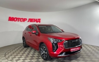 Haval Jolion, 2022 год, 1 756 000 рублей, 1 фотография