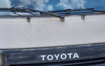 Toyota HiAce H100, 1991 год, 250 000 рублей, 1 фотография