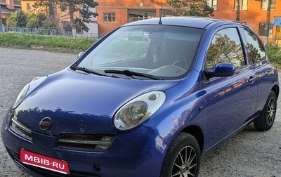 Nissan Micra III, 2003 год, 340 000 рублей, 1 фотография