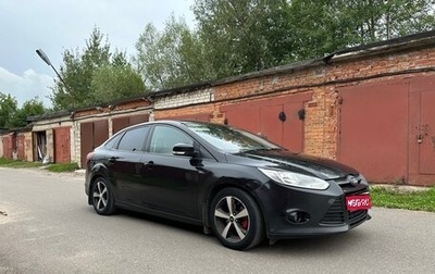 Ford Focus III, 2012 год, 575 000 рублей, 1 фотография