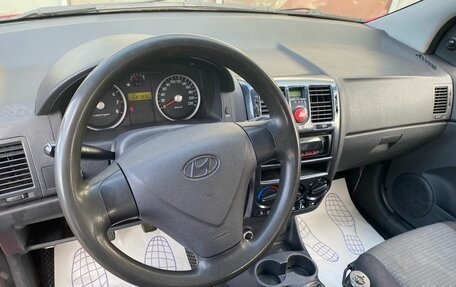 Hyundai Getz I рестайлинг, 2005 год, 369 000 рублей, 7 фотография
