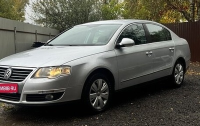 Volkswagen Passat B6, 2010 год, 720 000 рублей, 1 фотография