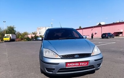 Ford Focus IV, 2004 год, 450 000 рублей, 1 фотография