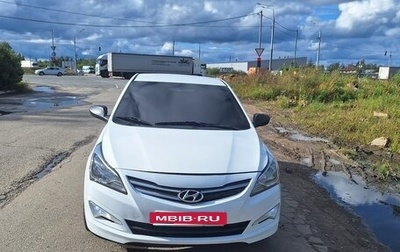 Hyundai Solaris II рестайлинг, 2016 год, 400 000 рублей, 1 фотография