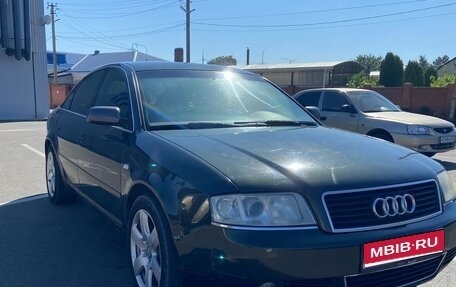 Audi A6, 2001 год, 600 000 рублей, 1 фотография