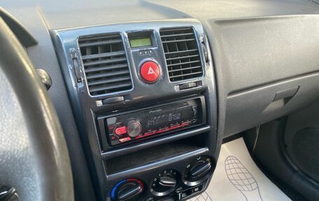 Hyundai Getz I рестайлинг, 2005 год, 369 000 рублей, 10 фотография