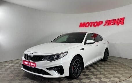 KIA Optima IV, 2016 год, 1 891 000 рублей, 1 фотография