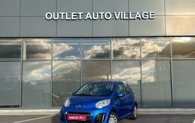 Citroen C1 II, 2012 год, 499 000 рублей, 1 фотография