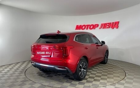 Haval Jolion, 2022 год, 1 756 000 рублей, 3 фотография